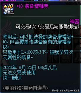欢乐DNF公益服发布网官网首页怎么进入,欢乐DNF公益服发布网官网首页下载 欢乐DNF公益服发布网官网首页怎么进入,欢乐DNF公益服发布网官网首页下载